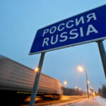 Чем грозит отсутствие единого знака Таможенного союза на ввозимых в Россию товарах?